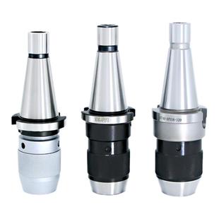 nt30 nt40 apu08 13 16 一体式自紧钻夹头刀柄 NT炮塔铣床APU刀柄