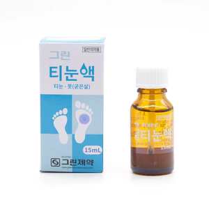 韩国正品格林跖疣趾拓疣去除鸡眼膏贴去猴子老茧肉刺脚垫足部脚底