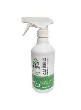 玻璃水龙头卫士mo除水垢剂浴室强力tta除垢滚筒洗衣机三脚架清洗
