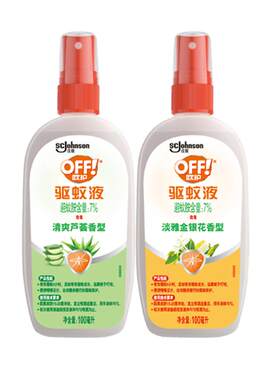 雷达off欧护户外驱蚊喷雾