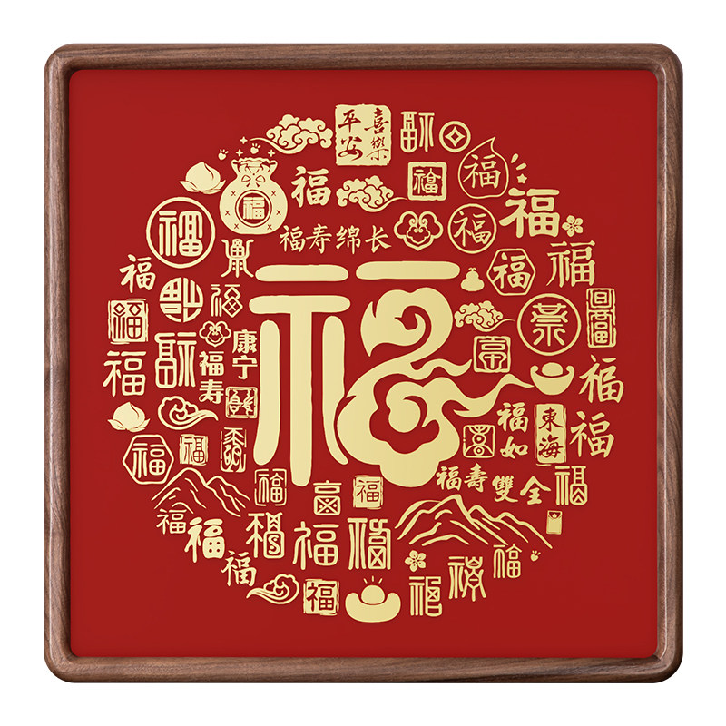 福字百福图挂画入户玄关装饰摆件