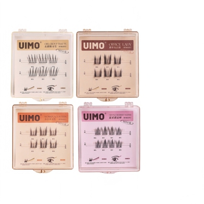 【天猫U先】UIMO职场系免胶假睫毛旅行装