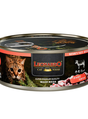 小李子自然臻选猫罐头90g一餐量