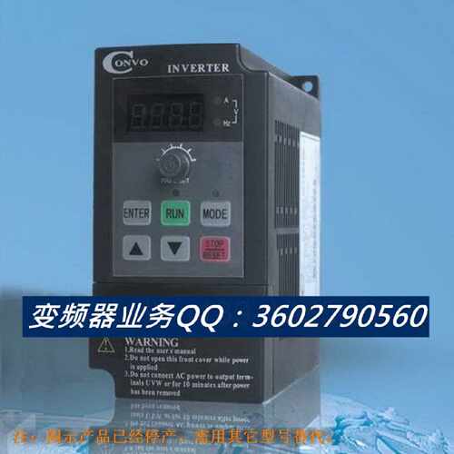 议价康沃变频器FSCM03.1-0K40 0K75CVF-MN3替代型号FSCS03.1-0K4