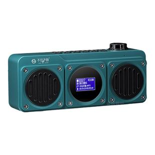 新品不见不散BV810蓝牙音响插卡U盘随身播放器便携式收音机户外放