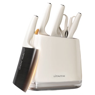 利太太钛刀具套装厨房家用厨具全套厨刀组合辅食切菜刀菜板二合一