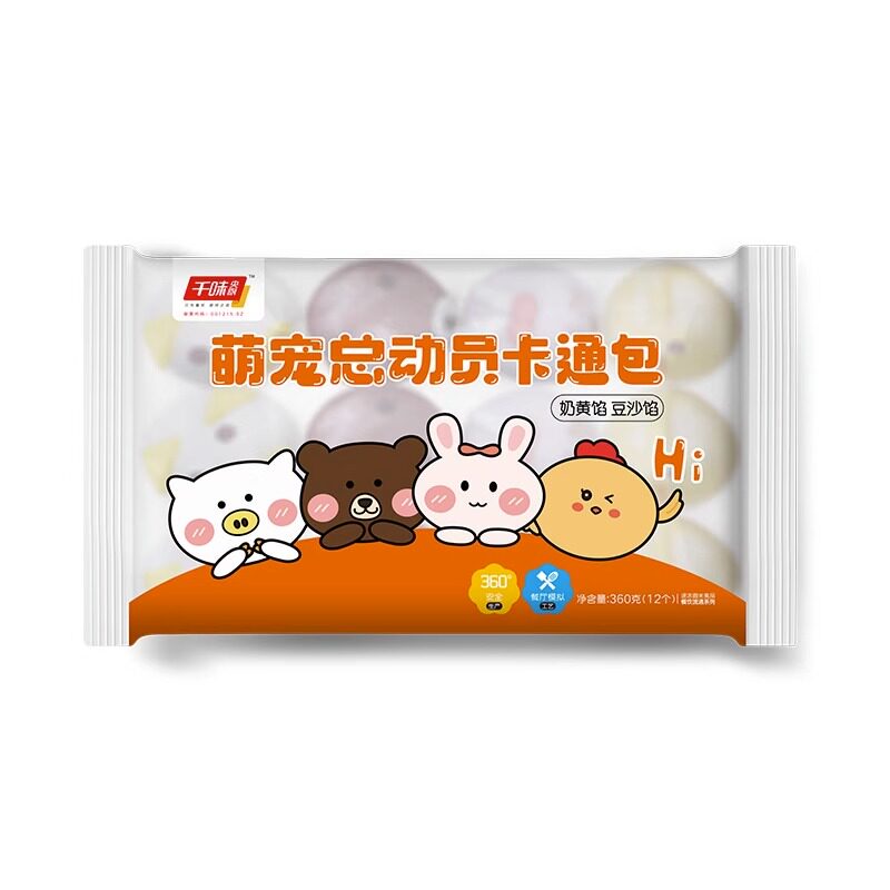 组合卡通包奶黄豆沙馅千味央厨