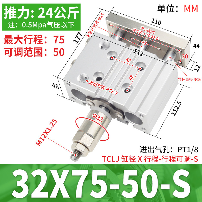Variant 5766129805774