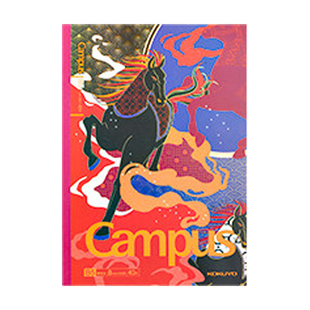 日本kokuyo国誉2026马年限定A6无线装订本套装B5学生用笔记本胶装本可平摊记事本横线本国风卡通封面作业本