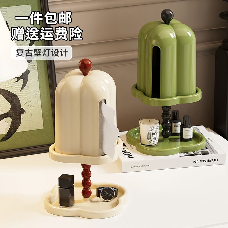 家用纸巾盒高级感客厅法式纸抽桌面纸盒子盒抽茶几复古风卷纸塑料