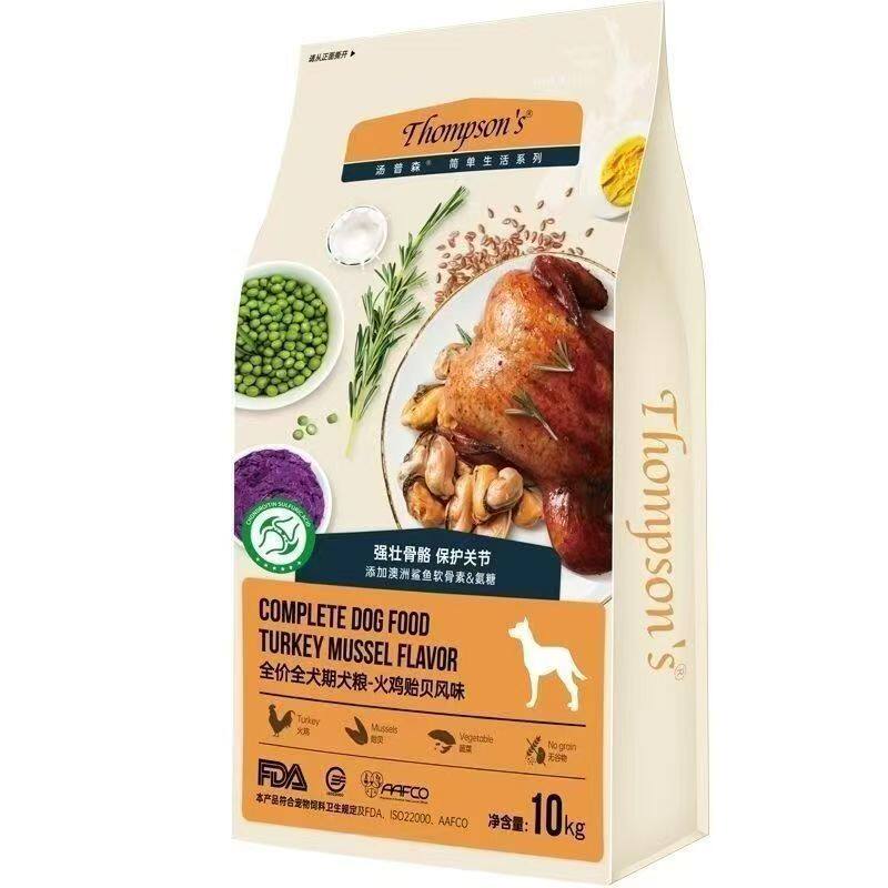 汤普森火鸡贻贝狗粮10kg