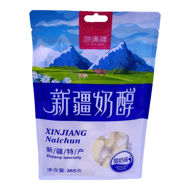 游满疆新疆奶醇独立装新疆直发