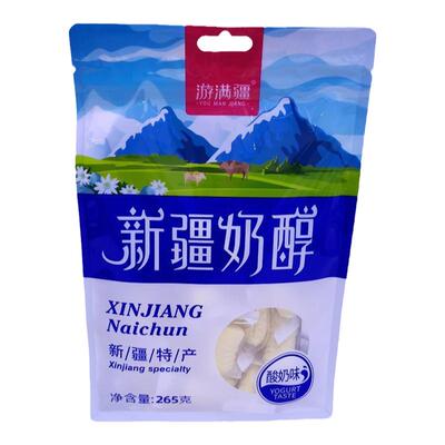 游满疆新疆奶醇独立装新疆直发