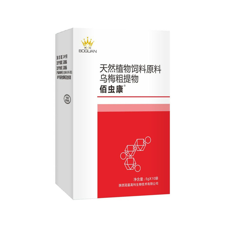 搏冠佰百虫康粉50克赛种鸽子肠道