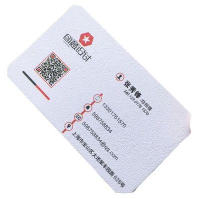厚名片加厚白卡纸绅士纸名片制作