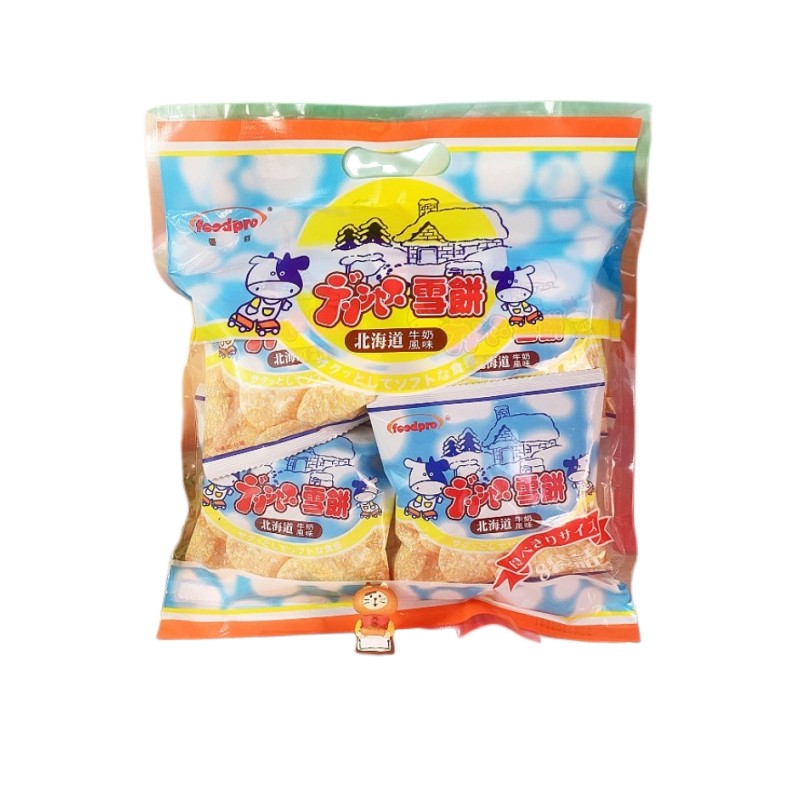 中國臺灣優(yōu)群北海道牛奶風(fēng)味雪餅26g*8仙貝雪米餅雪花餅兒童零食