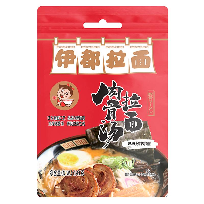 伊都风味拉面劲道爽滑特色鲜香