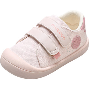 牧童儿童帆布鞋春秋女童软底防撞宝宝鞋子幼儿园室内鞋透气男童鞋