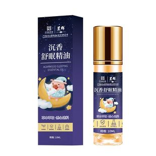 白云山星群沉香睡眠精油薰衣草精油植物萃取安神助睡家用舒眠香膏