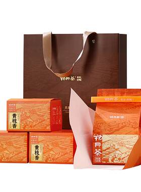 黄枝香春茶潮州特产凤凰单枞茶叶