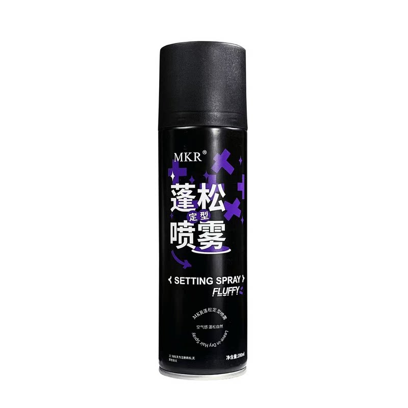 沙龙专用｜MKR蓬松定型喷雾200ml