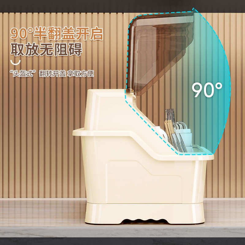 碗筷收纳盒放碗碟收纳架带盖餐具家用带盖沥水置物架收纳盒装碗柜
