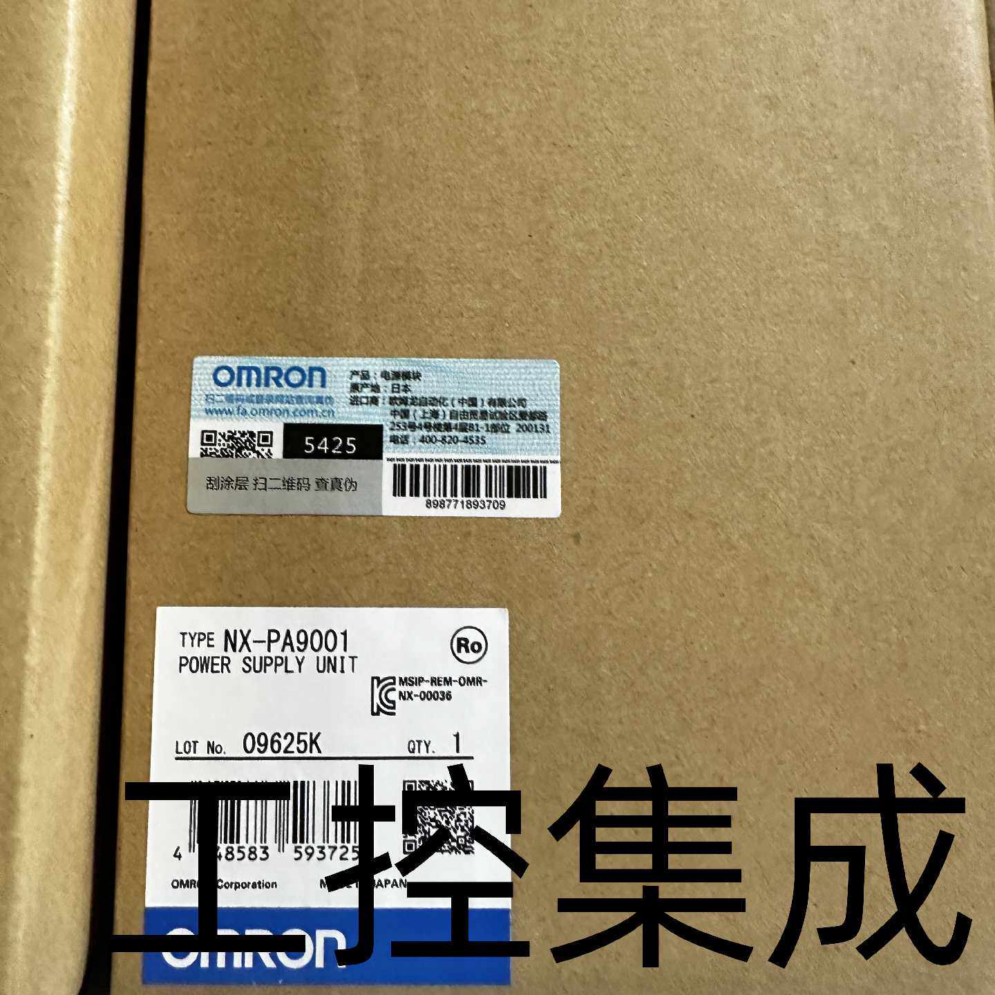 议价NX-PA9001欧姆龙 电源 OMRON 全新原装正品