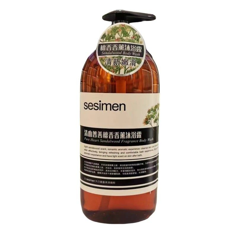 贝茜曼茶花香薰沐浴露玫瑰柔亮