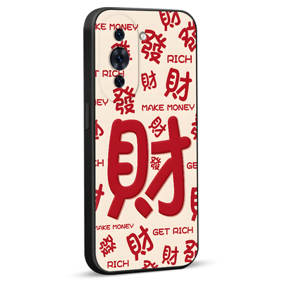 luckrider适用于华为nova10手机保护套nco-al00防摔男女外壳honor新年款nova10软硅胶huawei民族元素。化为no