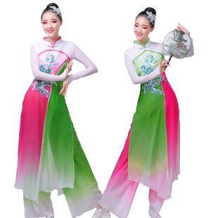 古典舞舞蹈服女飘逸2025年新款中国风长扇伞舞团扇舞台演出服绿色
