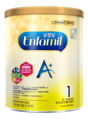【新客专享】美赞臣原装进口港版A+婴幼儿配方奶粉1段400g*1罐