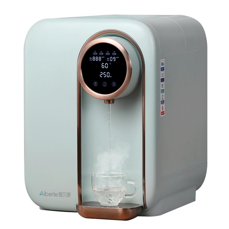 爱贝源R3净水器家用直饮加热一体机台式免安装桌面智能即热饮水机