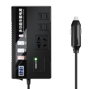 车载逆变器12V24V通用转220V电源插座汽车转换器货车大功率充电器