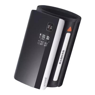 电子血压计家用血压测量仪高精准