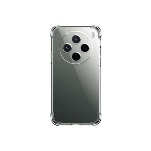 适用vivo x200手机壳维沃X200Pro软胶透明x200promini防摔加厚全包x200s保护套简约硅胶后壳