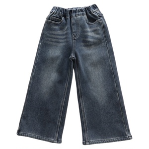 女童加绒牛仔裤深秋冬装新款儿童弹力加厚一体奥粒绒微喇阔腿裤子