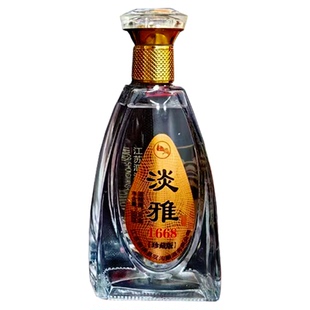 1668淡雅42度500ml*6瓶装整箱白酒浓香型纯粮食礼盒酒双沟酿酒厂