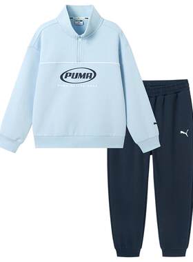 PUMA彪马儿童套装新款运动服潮