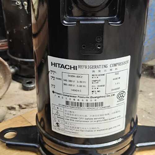 溢价-503DH－80C2
