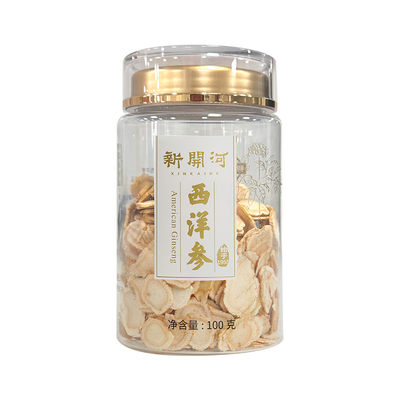 新开河长白山西洋参含片100g/瓶