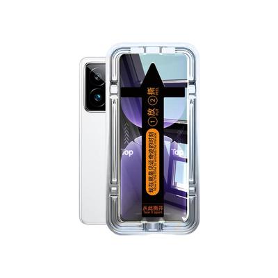 适用真我GT7Pro钢化膜一盖秒贴
