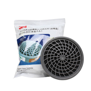 3M3301cn/3303cn 3001CN/7001防有机气体酸性滤毒盒配面具使用