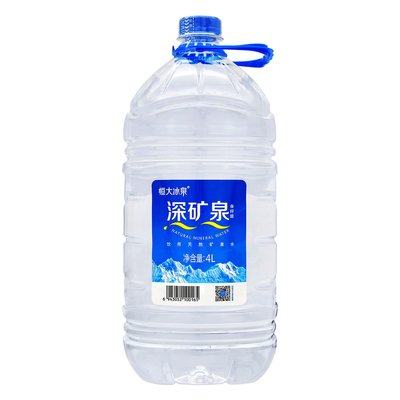 恒大冰泉饮用天然矿泉水4L*4桶