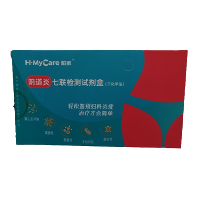 妇科炎症细菌滴虫霉菌性病非淋
