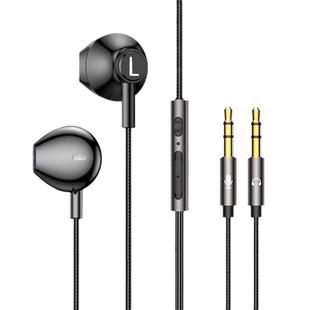 台式电脑有线耳机带麦克风入耳式耳塞电竞游戏2米3米双插头台式机