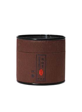 【药房直售】品鉴级观云倒流香
