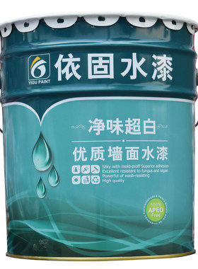 净味环保水性家用内墙乳胶漆