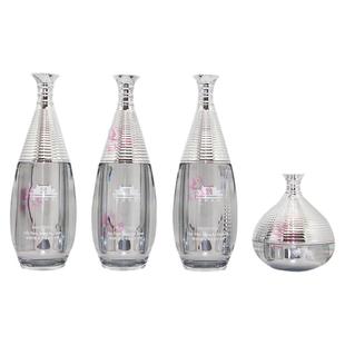 韩国维娜化妆品正品蓓霓芬宫玉润靓颜亮肌护理礼盒白宫