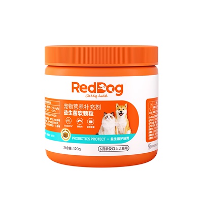 红狗益生菌软颗粒120g调理肠胃