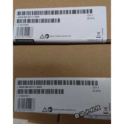 议价西门子6AV6648-0CC11-3AX0 触摸屏 Smart 700ie v3 6AV6648-0